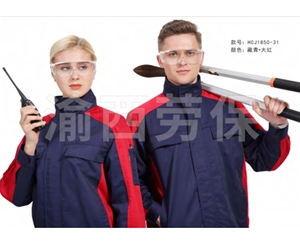 長(cháng)袖車(chē)間工裝服