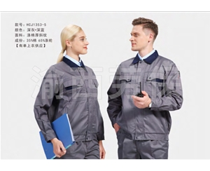 長(cháng)袖工裝勞保服